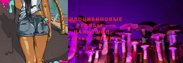 меф VHQ Зеленодольск