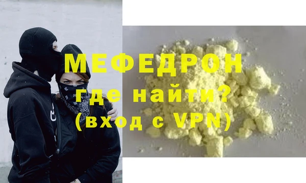 кокаин колумбия Зерноград
