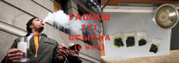 кокаин колумбия Зерноград