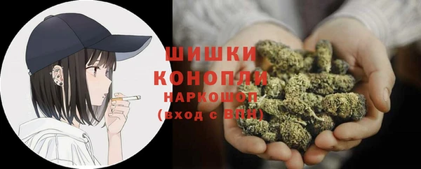 кокаин колумбия Зерноград