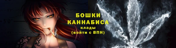 меф VHQ Зеленодольск