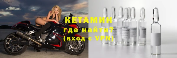 соль курить ск Зеленокумск