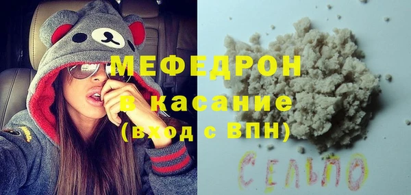 кокаин колумбия Зерноград