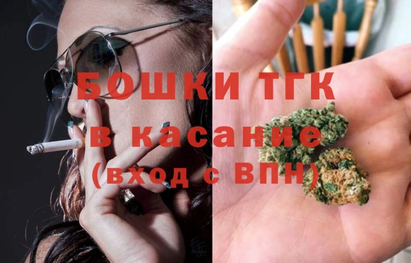 соль курить ск Зеленокумск