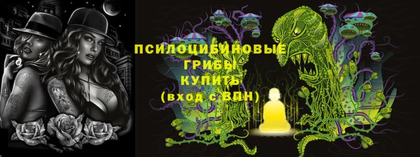 кокаин колумбия Зерноград