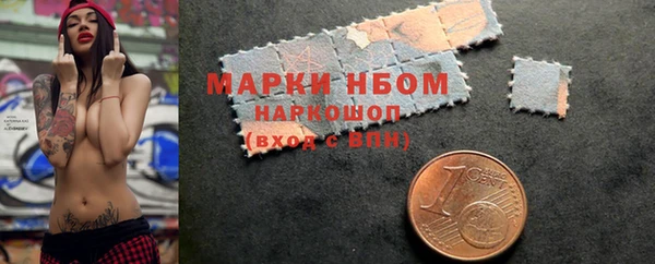 кокаин колумбия Зерноград