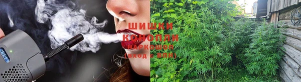 меф VHQ Зеленодольск