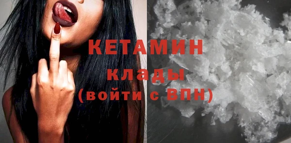 соль курить ск Зеленокумск