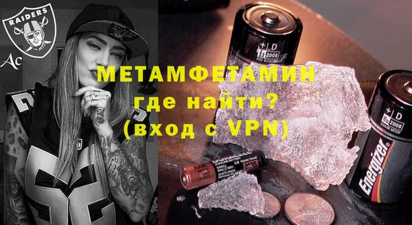 кокаин колумбия Зерноград
