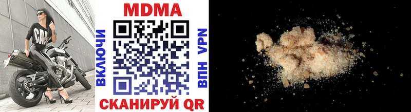 Купить закладки  Лихославль  MDMA crystal 